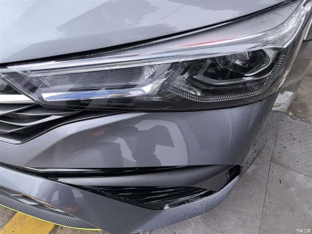 Roewe i5, 2023 24