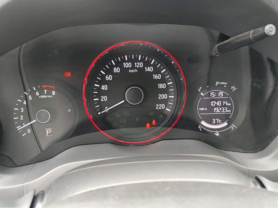 Honda Binzhi Honda Binzhi