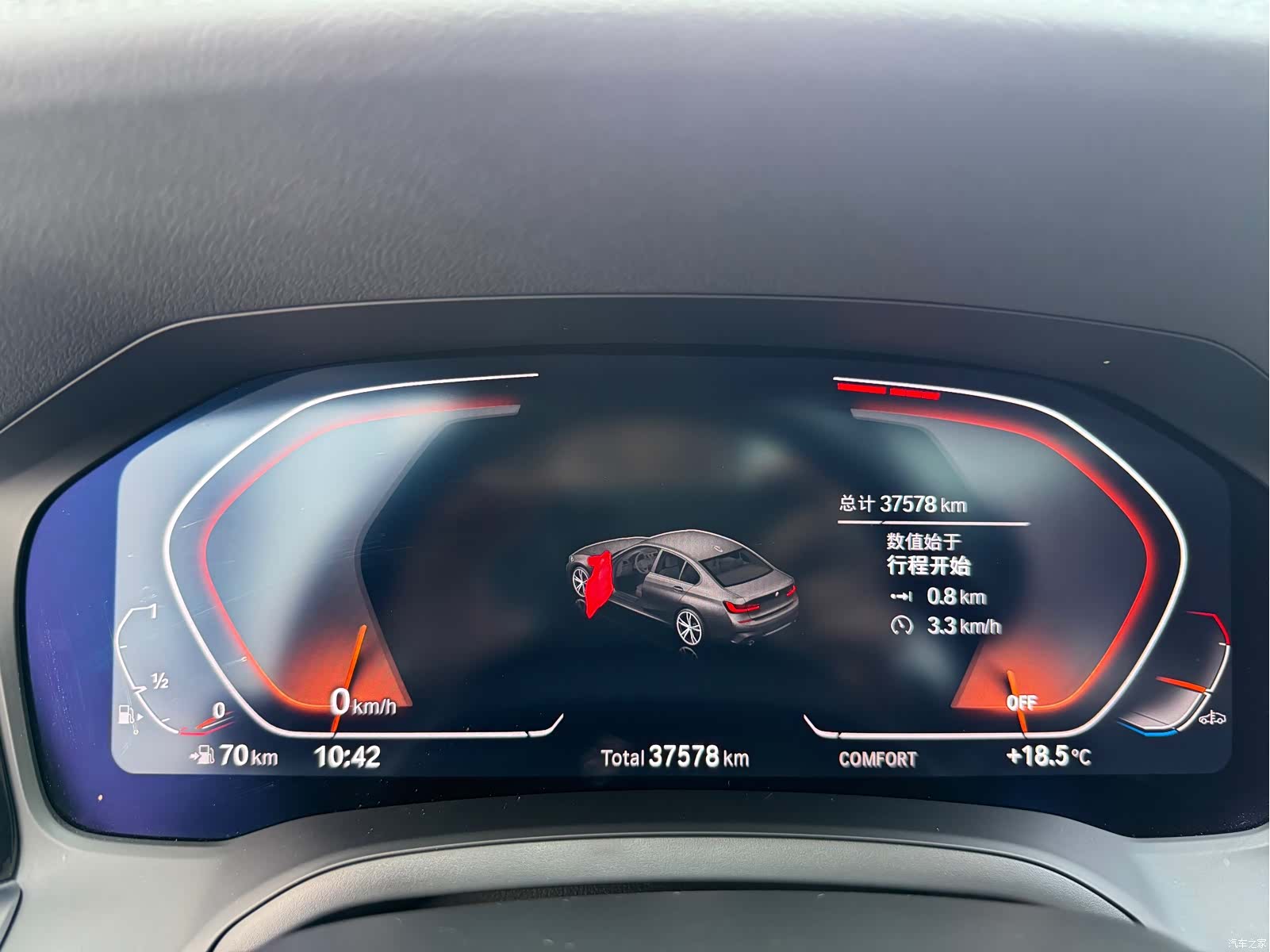 BMW 3 Series, 2021 16