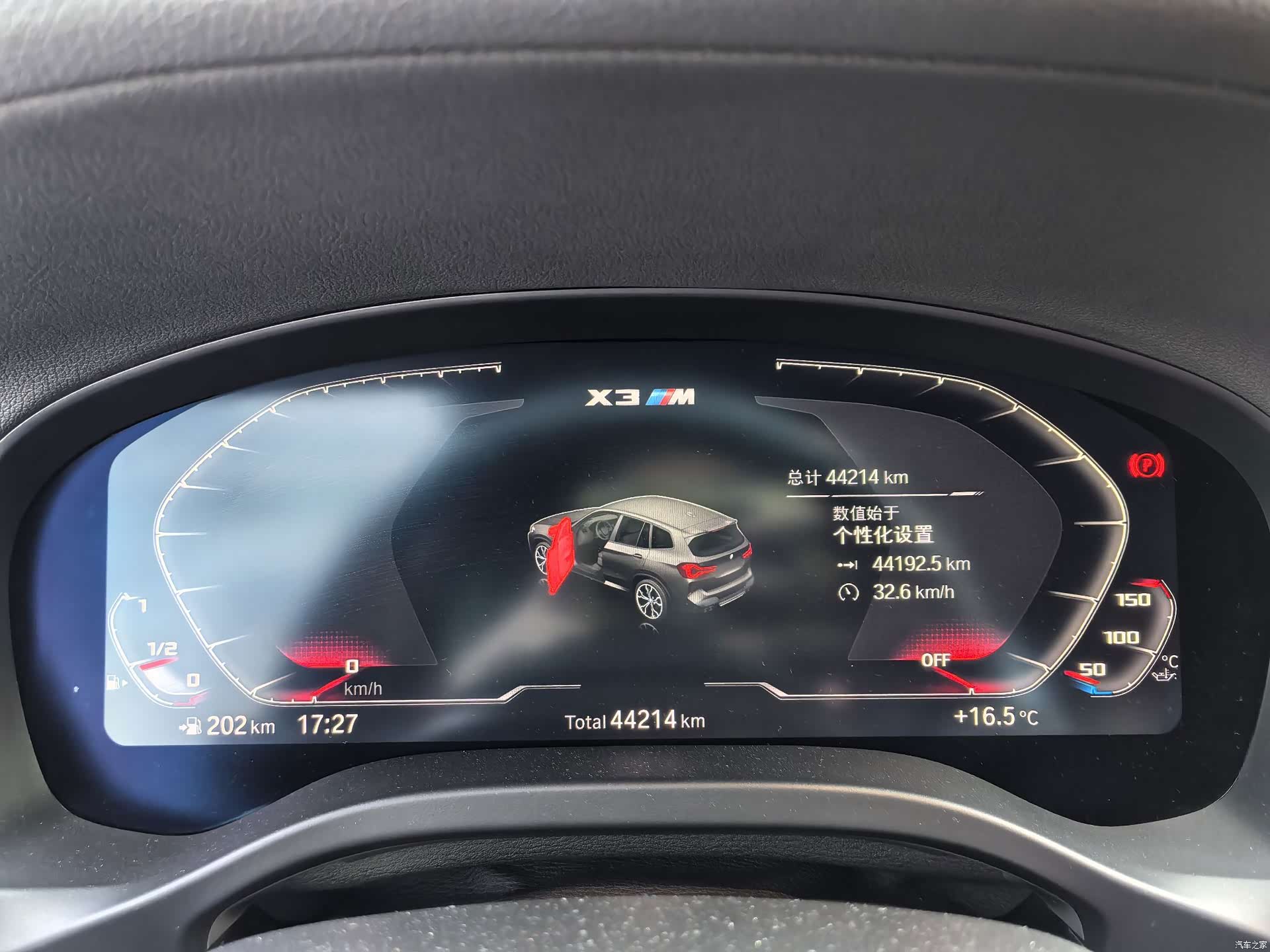 BMW X3, 2024 9