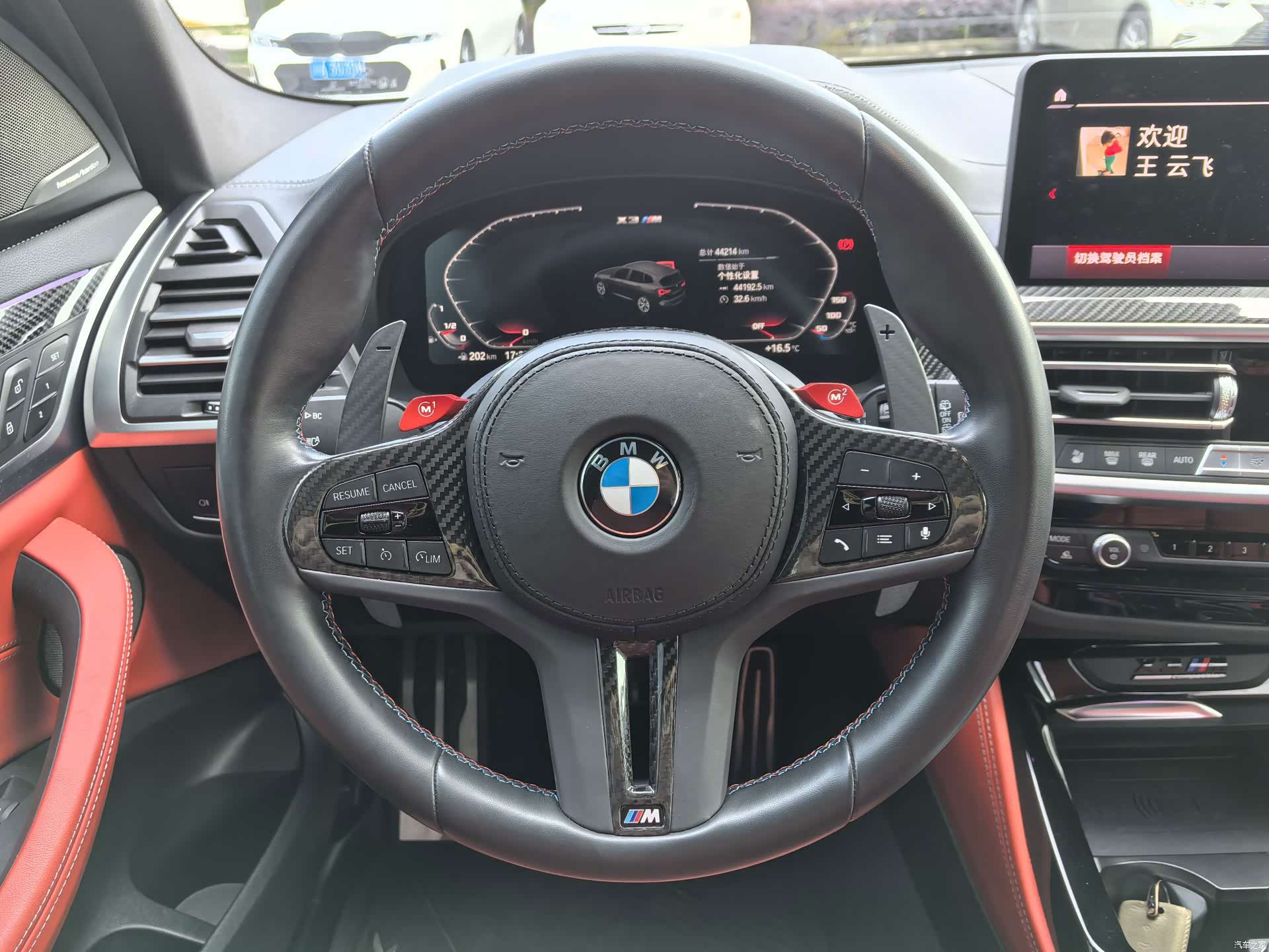 BMW X3, 2024 11