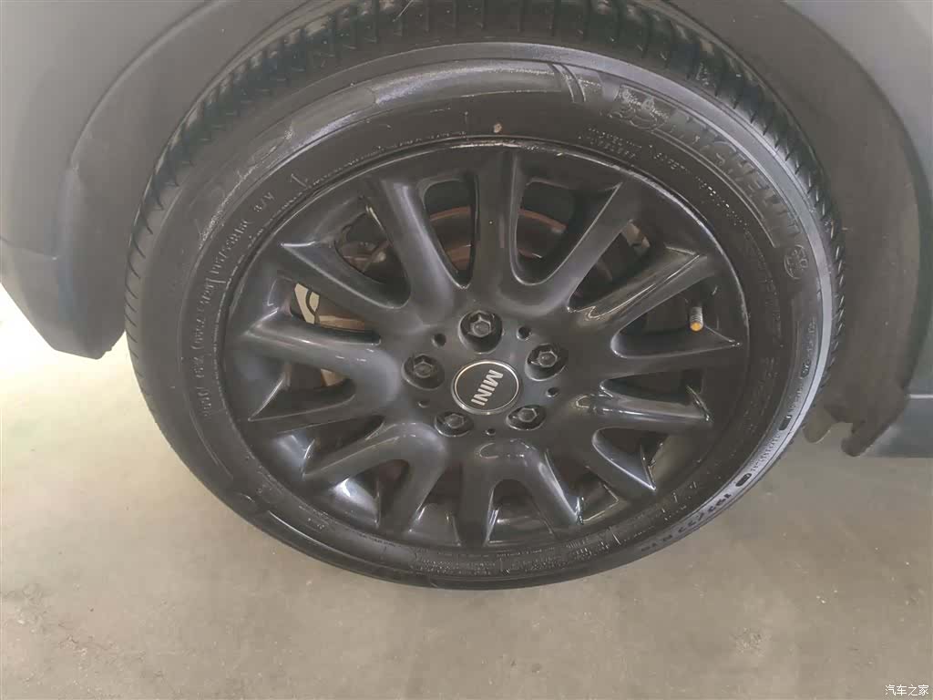 Mini ONE+, 2015 22