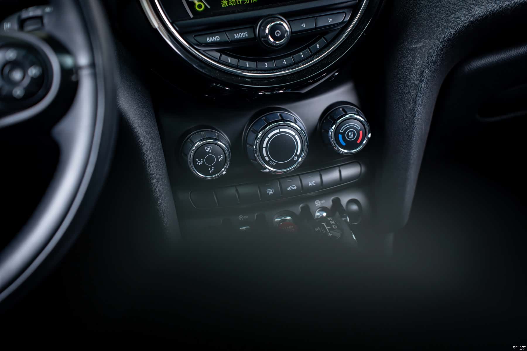 Mini Cooper, 2017 16