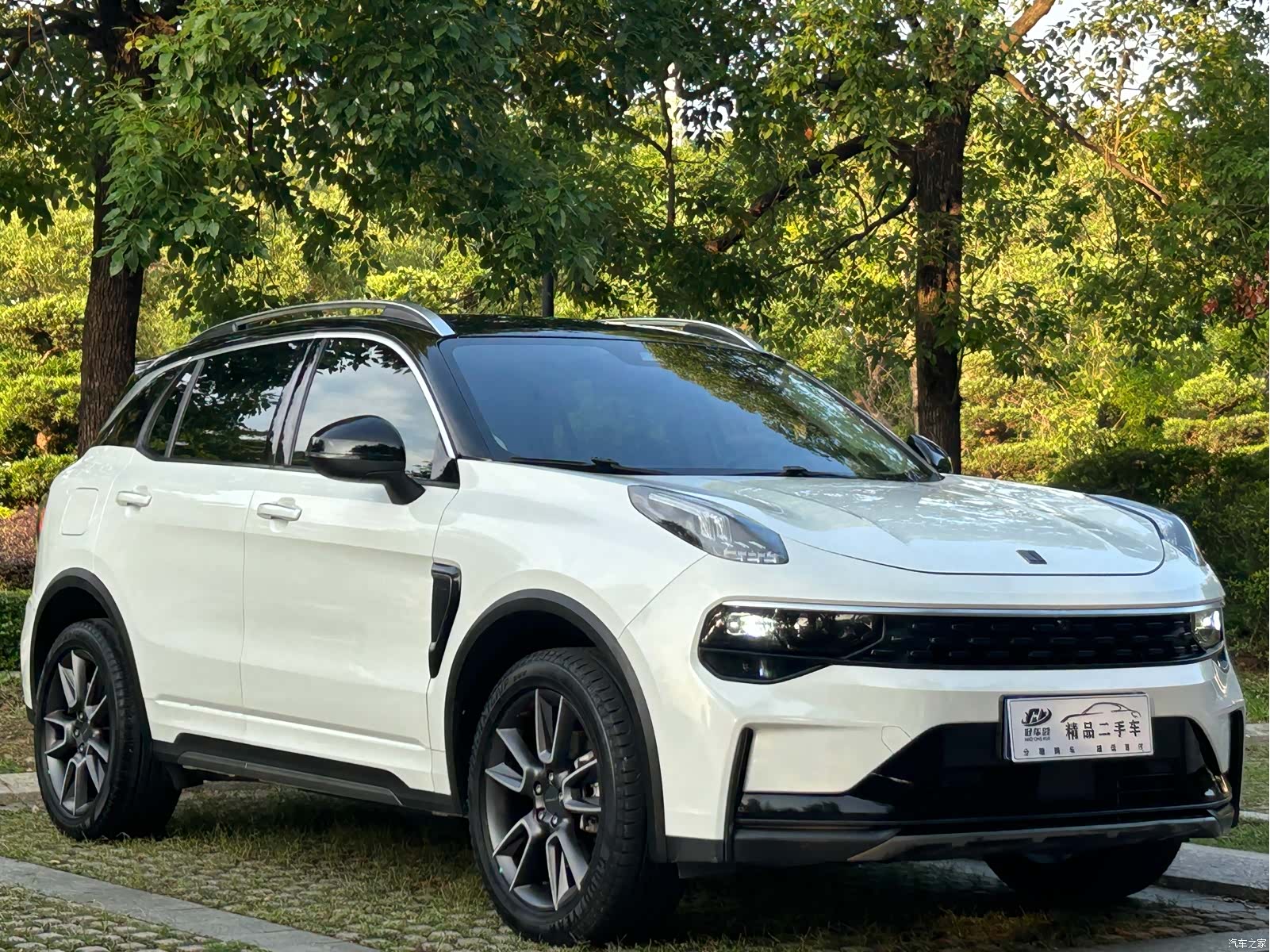 Lynk & Co 01, 2022 3