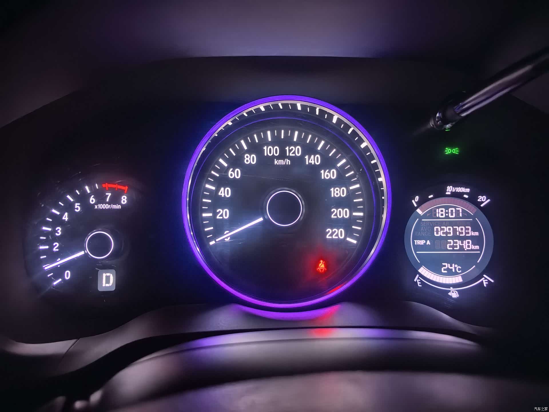 Honda Vezel, 2021 27