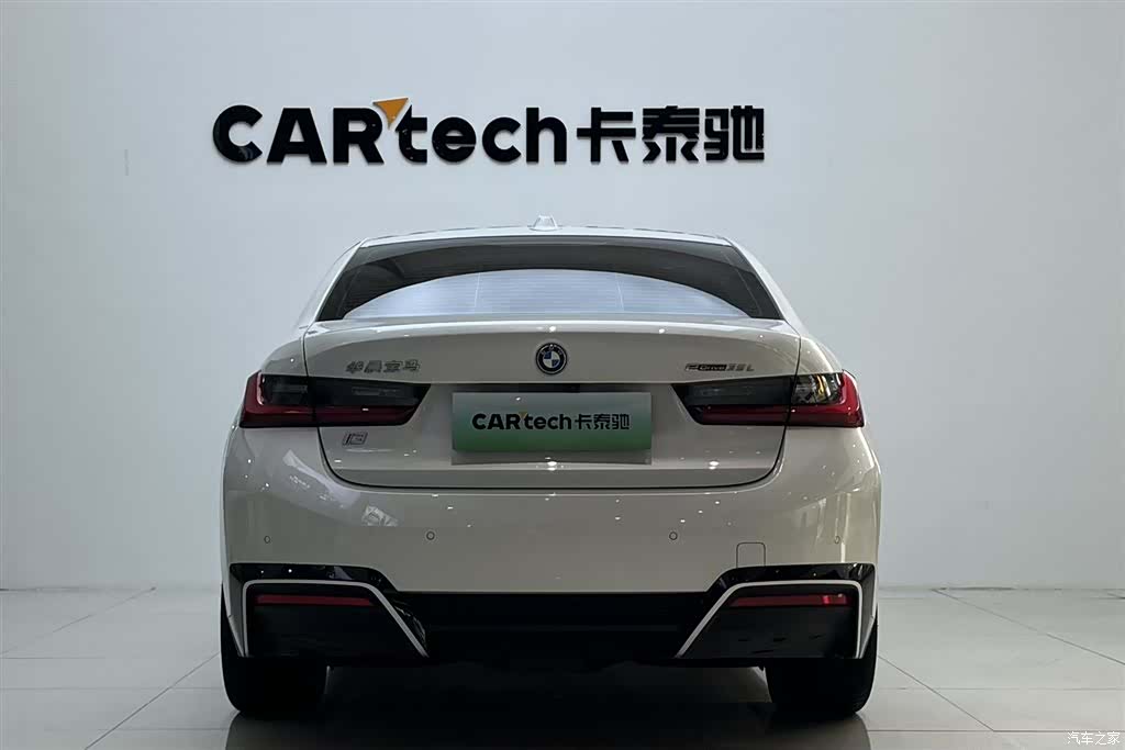 BMW i3, 2024 4