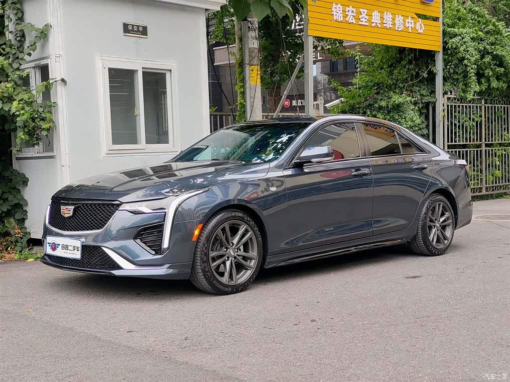Cadillac CT4, 2020 1