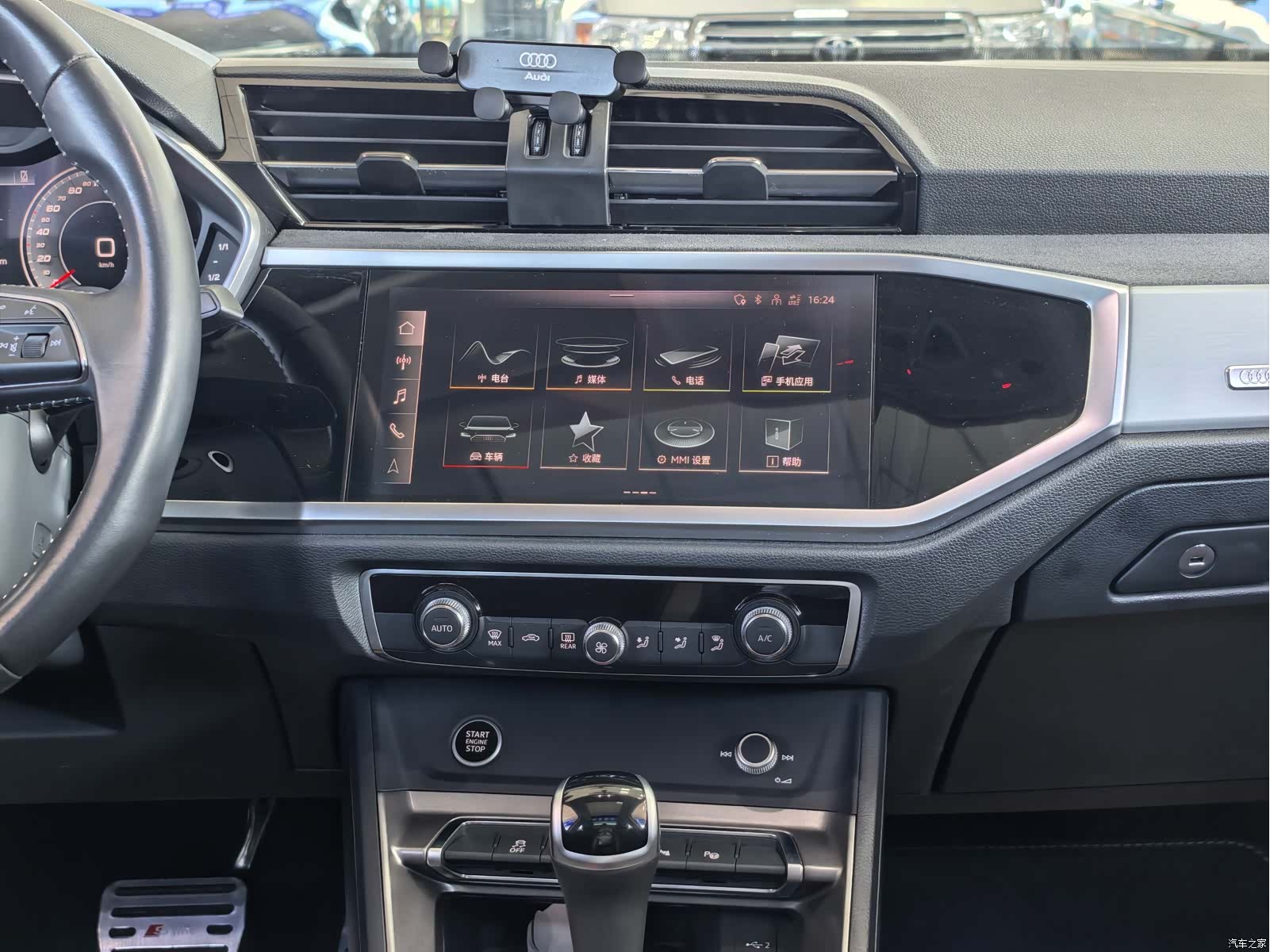 Audi Q3, 2022 13