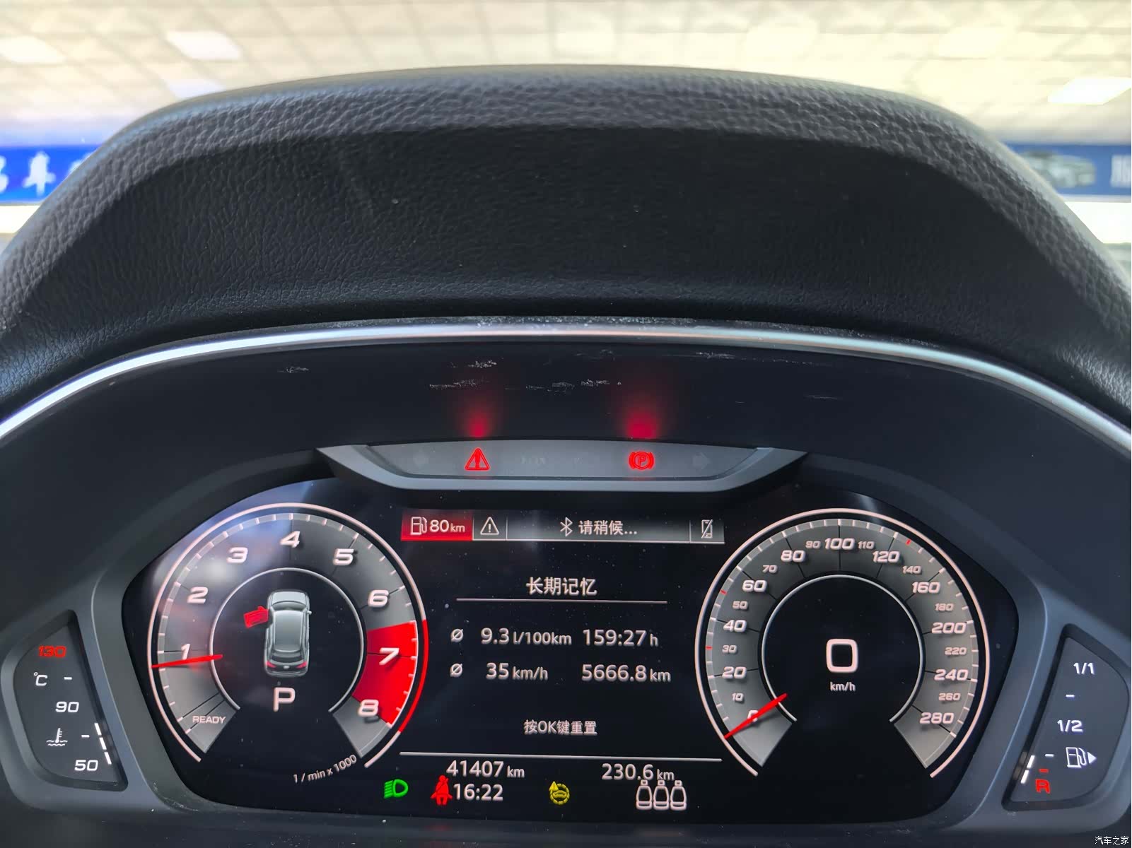 Audi Q3, 2022 7