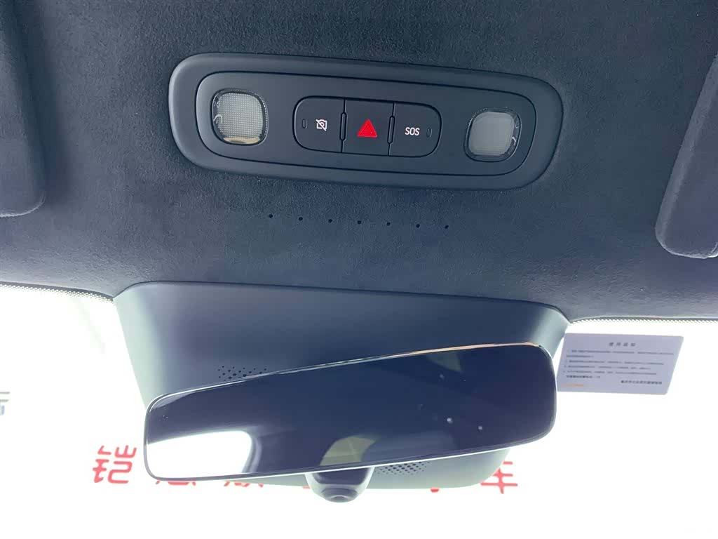 Xiaomi YU7, 2025 25
