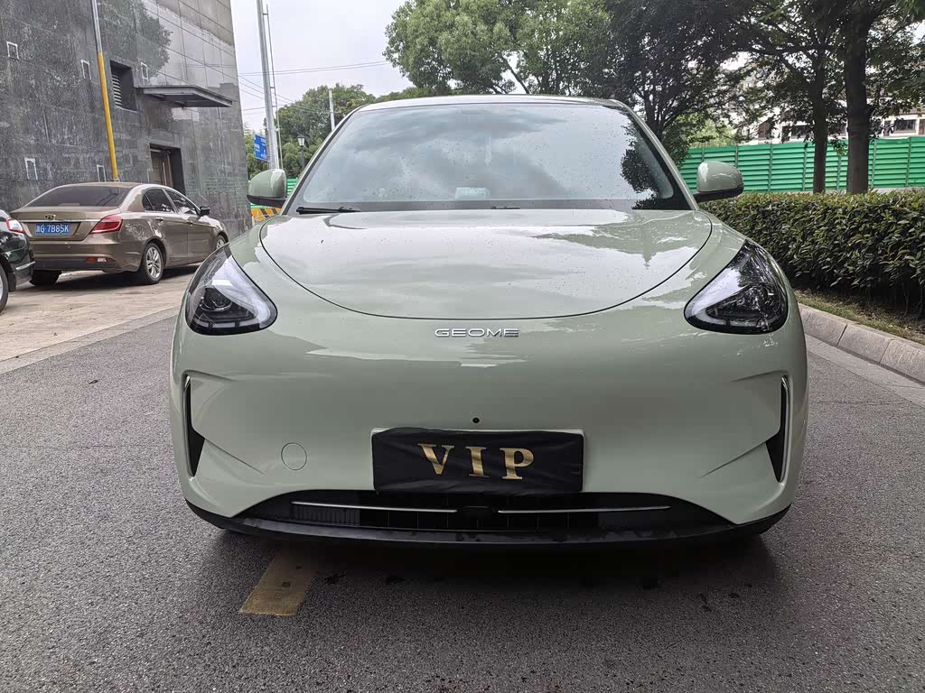 Geely Geome Xingyuan
