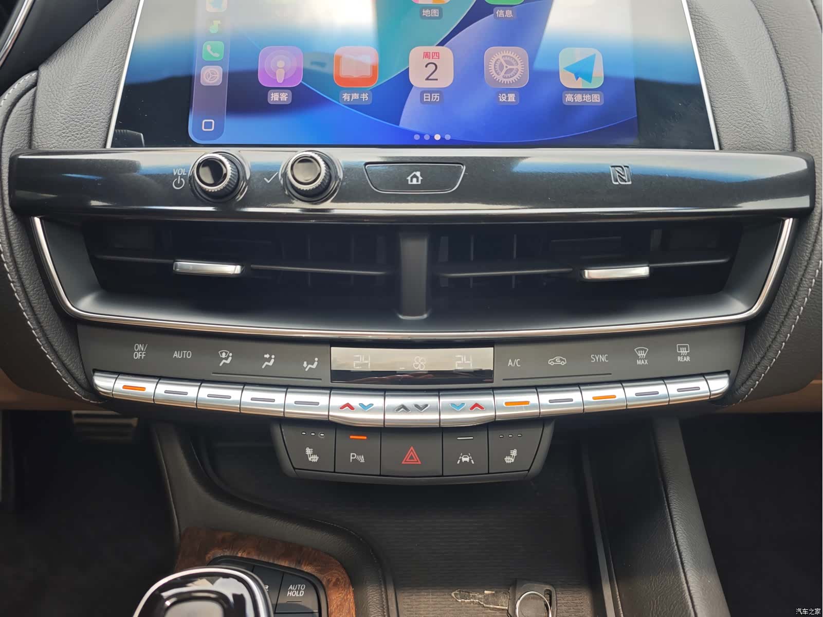 Cadillac CT5, 2021 17