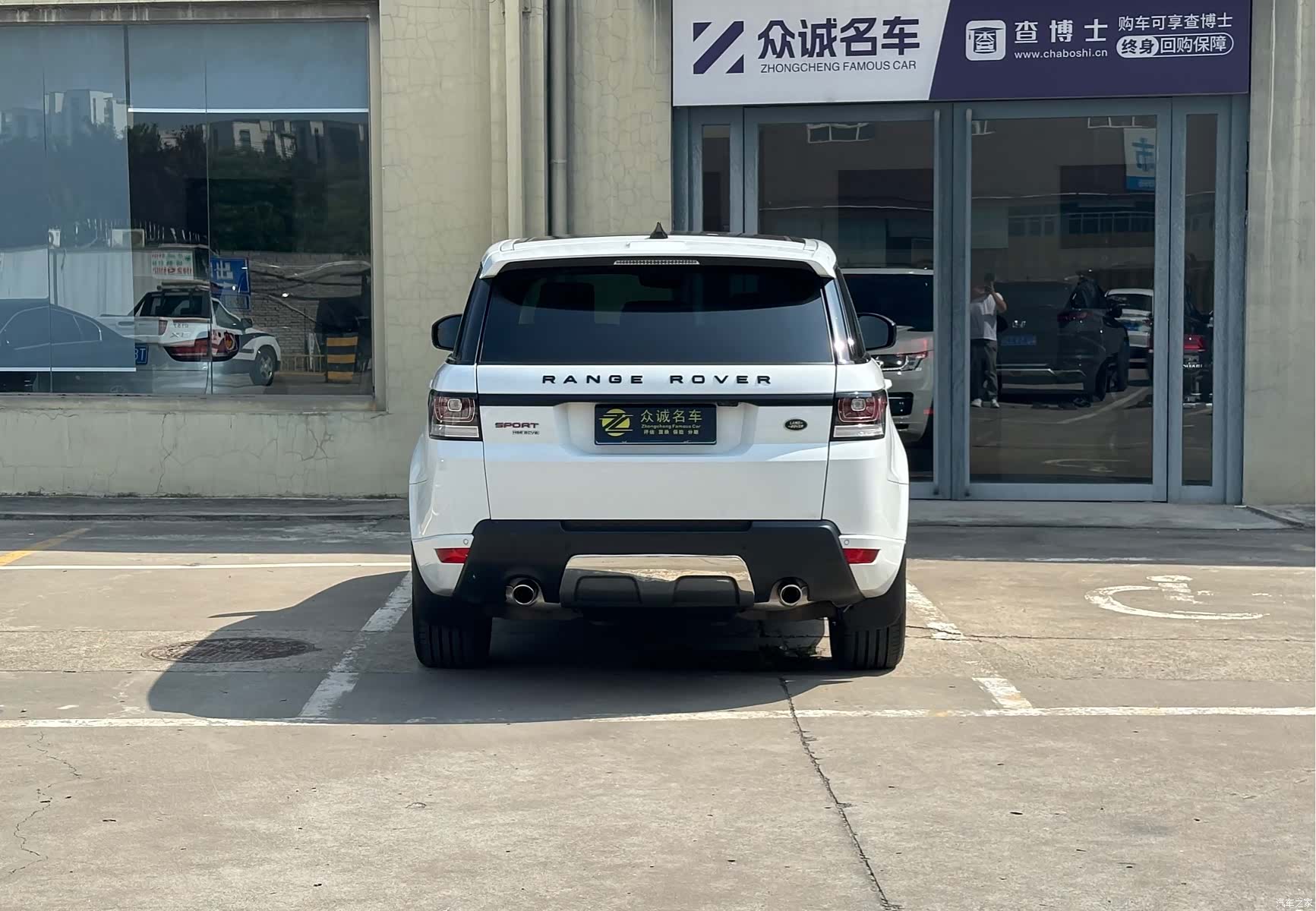 Land Rover Range Rover, 2017 15