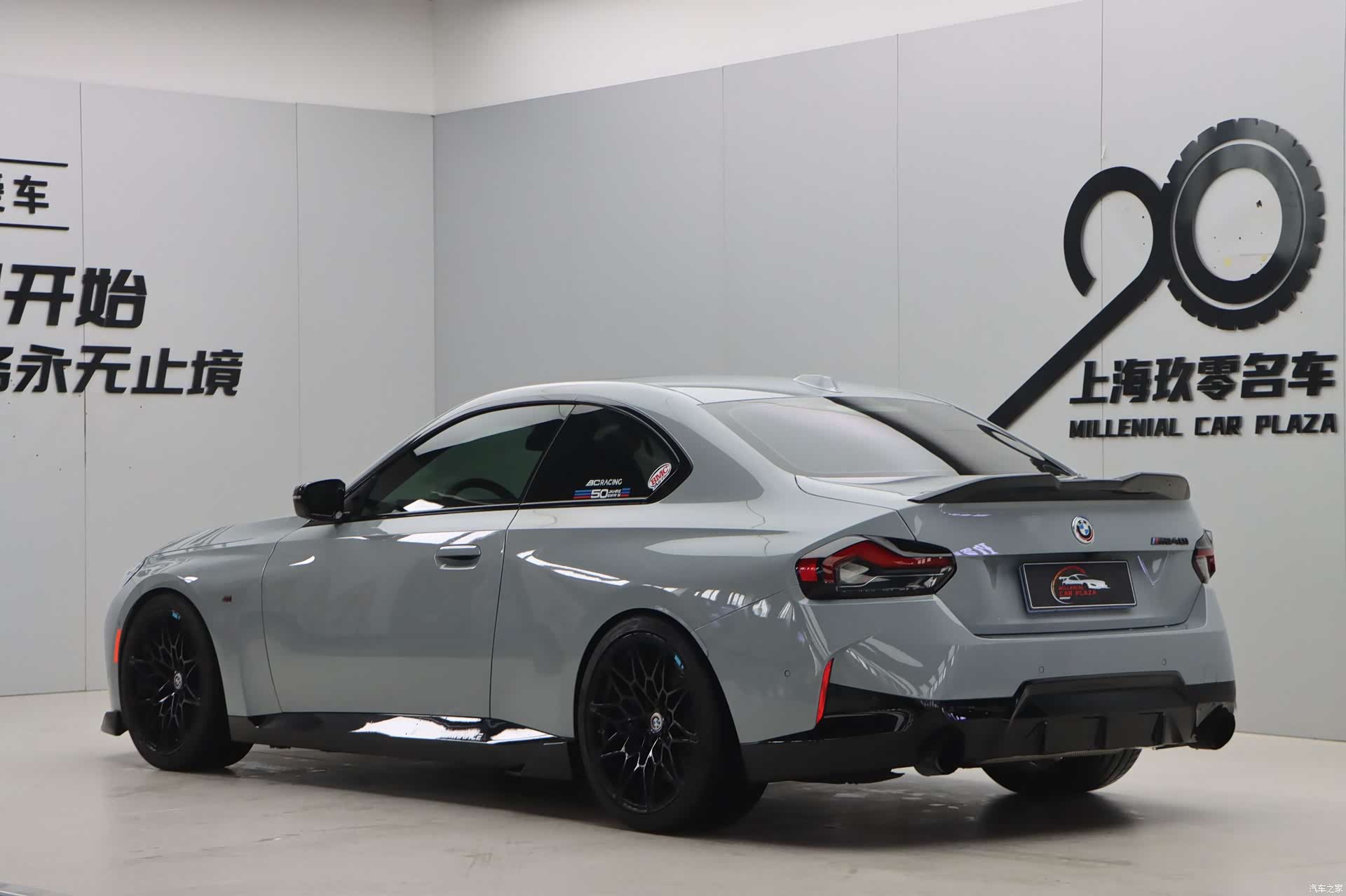 BMW 2 Series, 2024 4