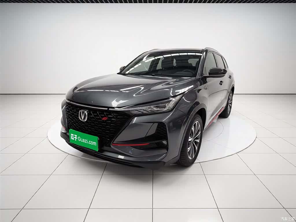 Changan CS75, 2020 2