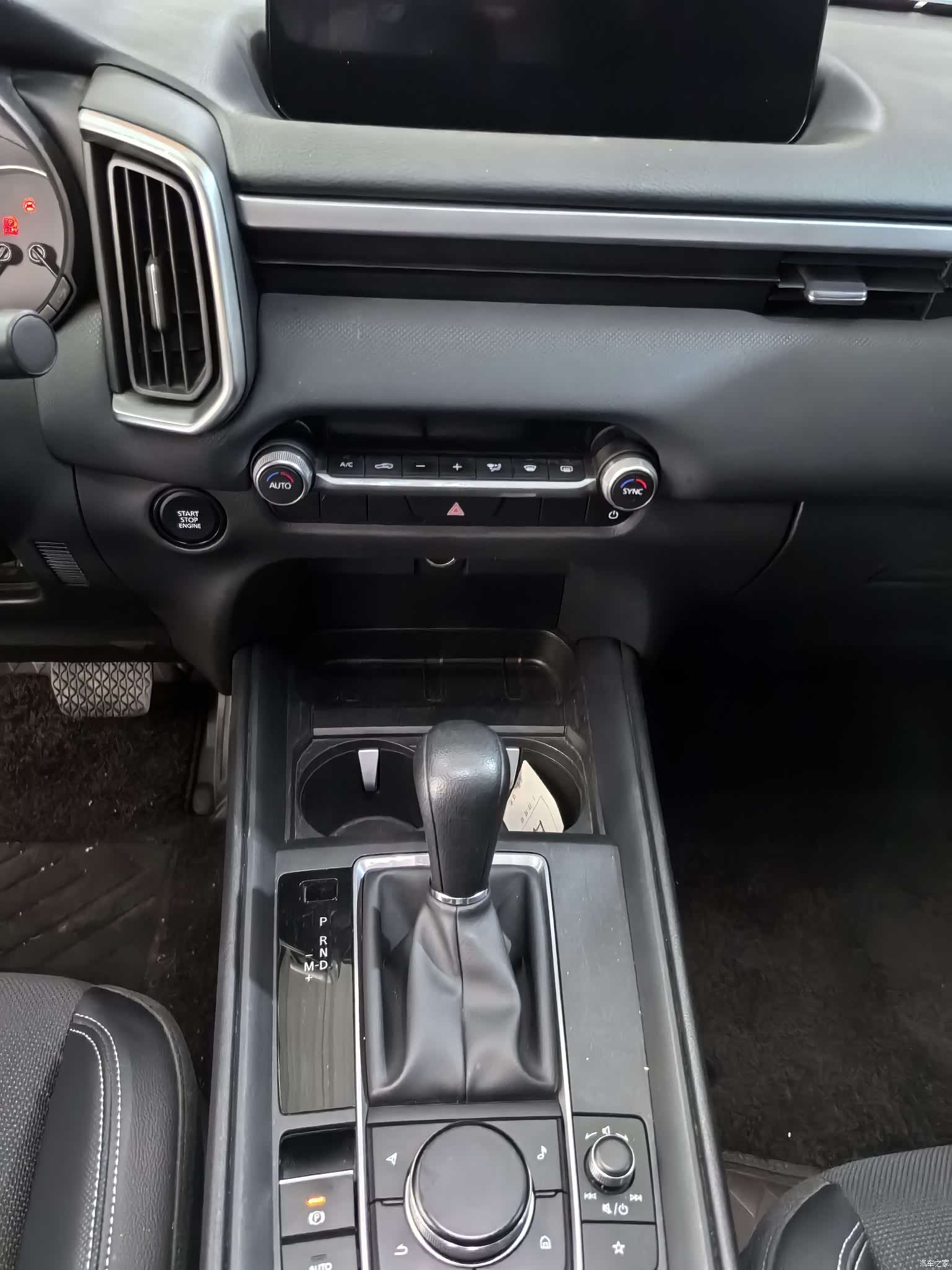 Mazda CX-50, 2024 11