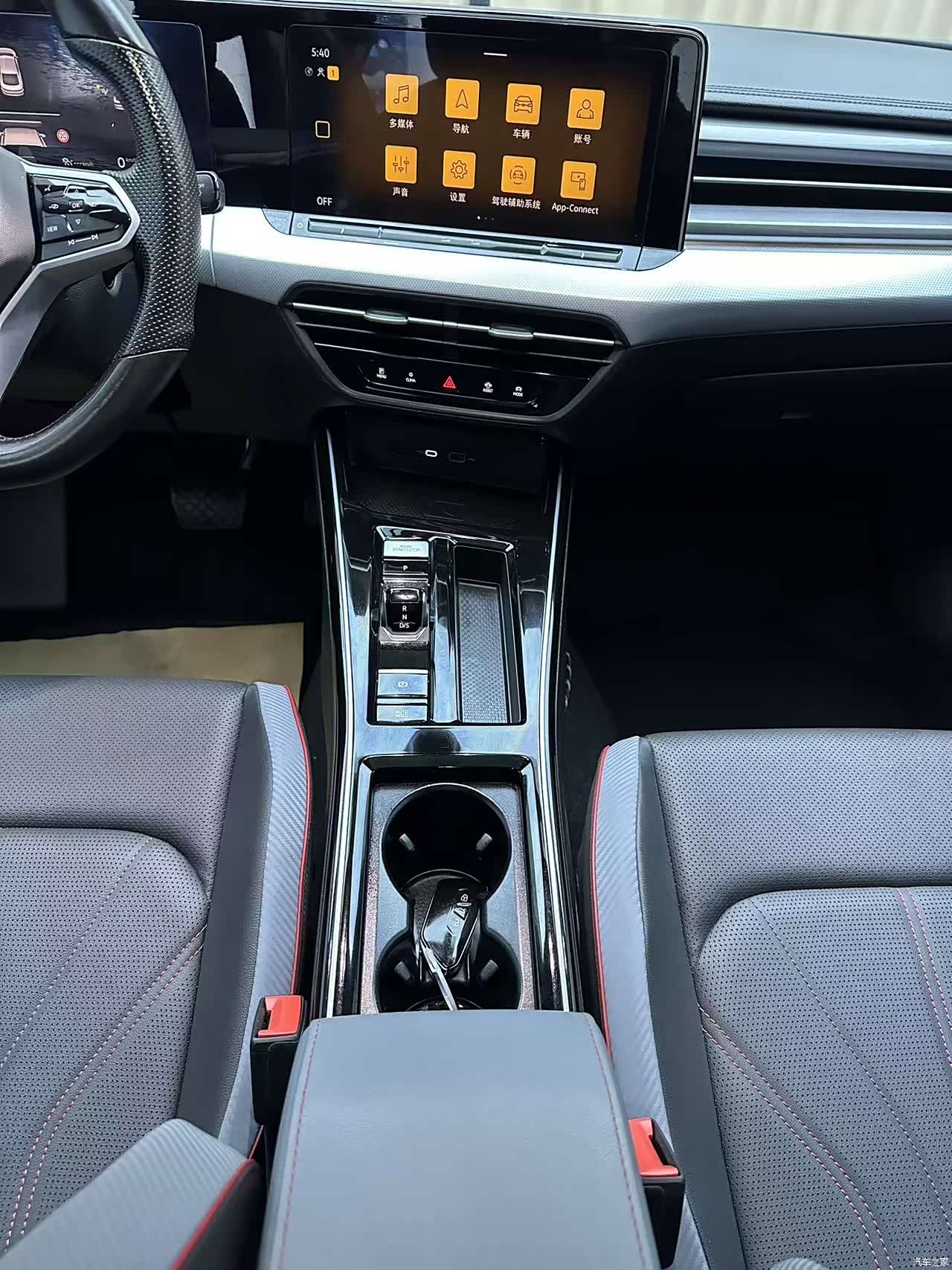 Volkswagen Lamando, 2023 14