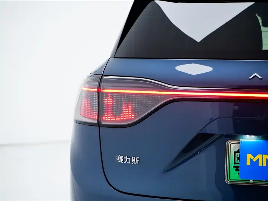 AITO Ask the world M9