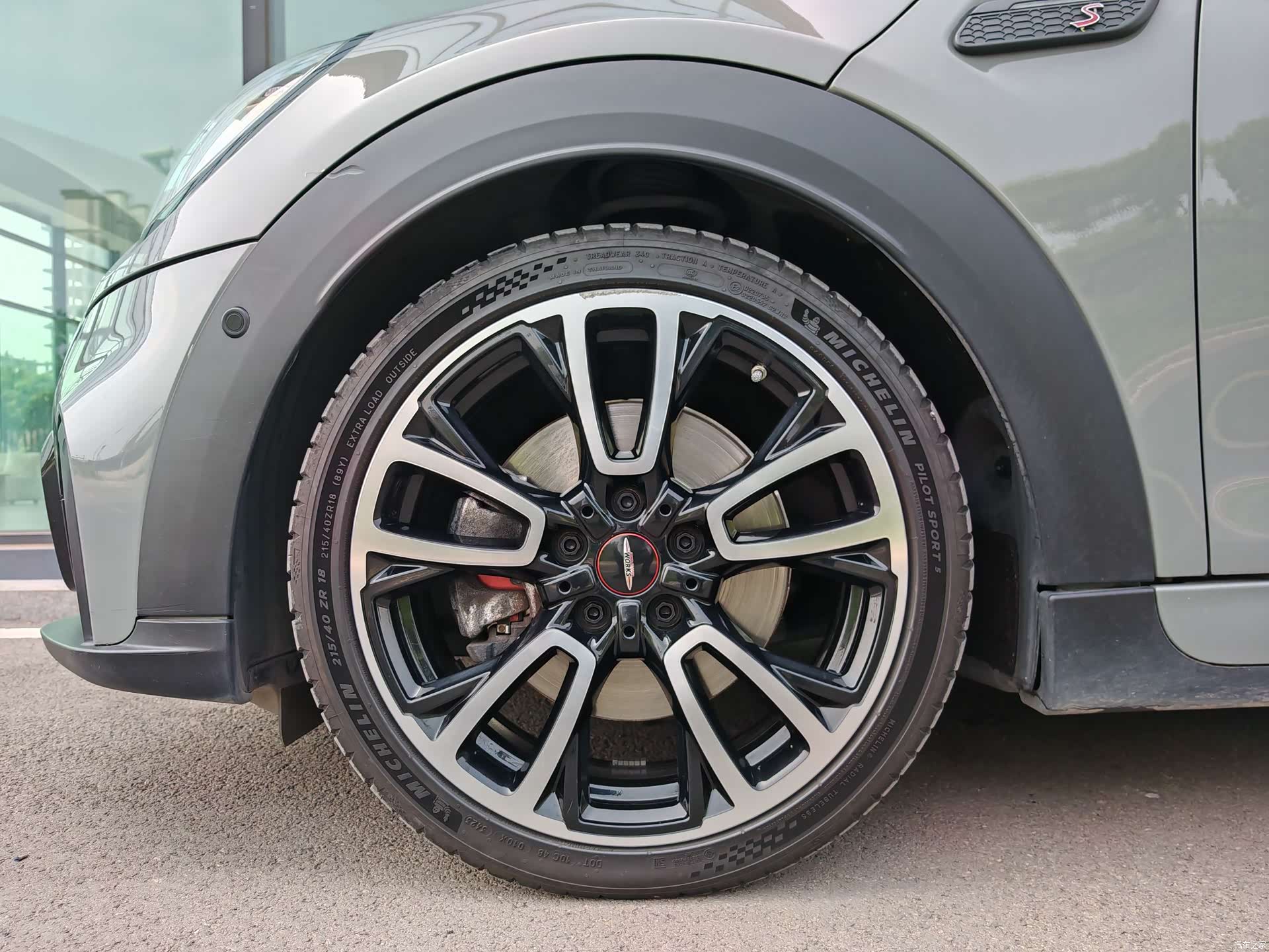 Mini Cooper, 2021 8
