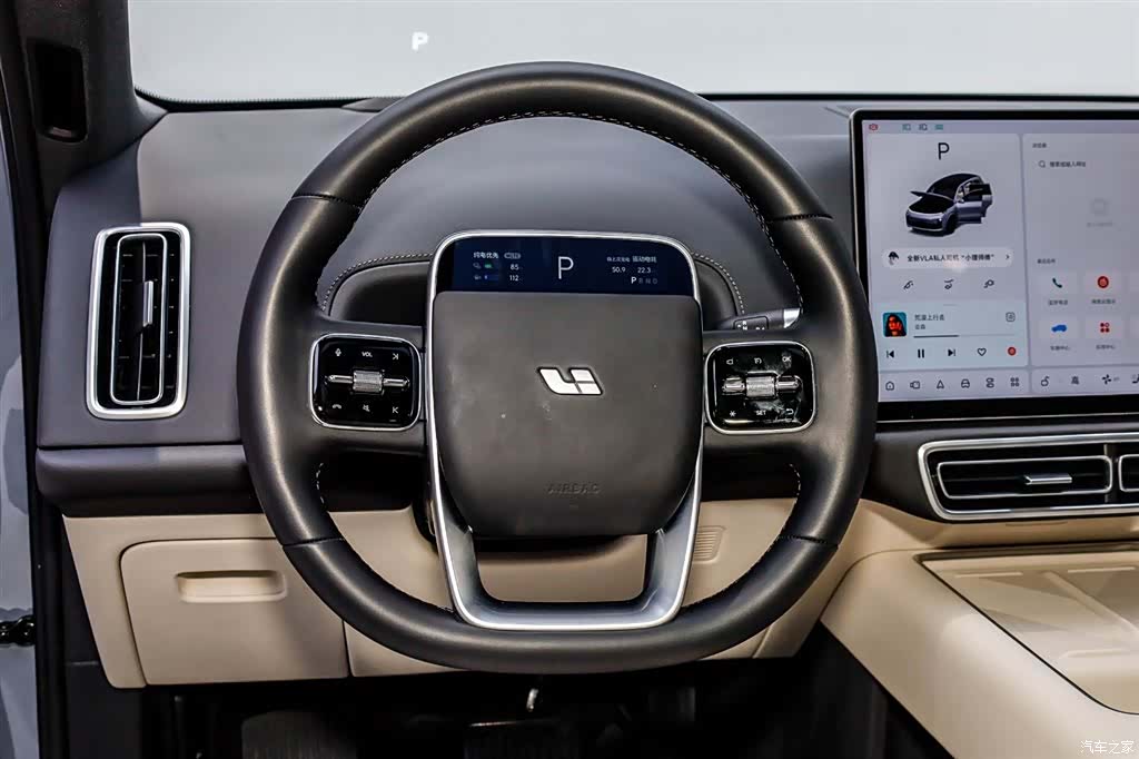 Li Auto L8, 2025 21