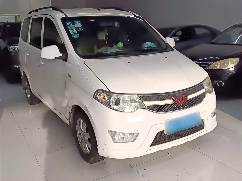 Wuling Wuling Hongguang