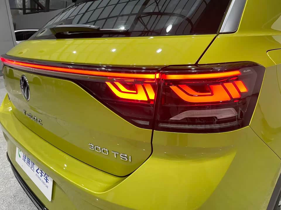 Volkswagen T-ROC exploring Songs