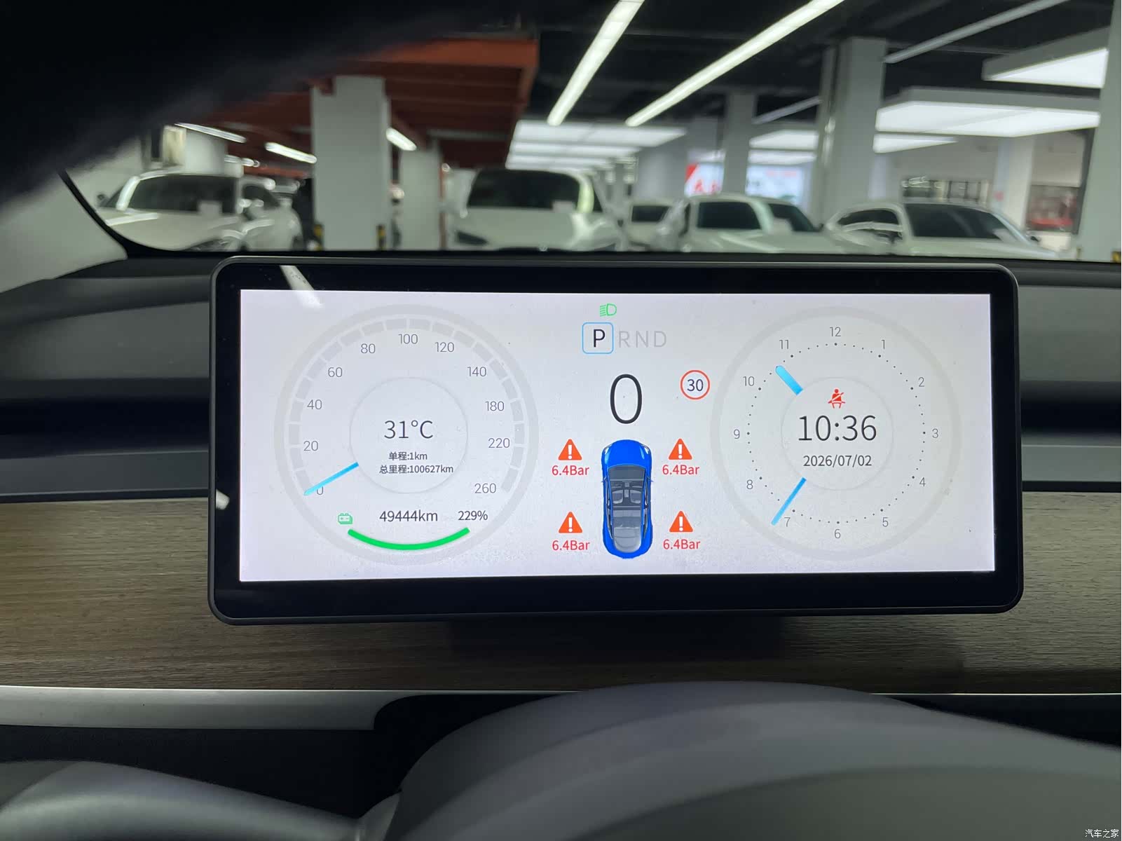 Tesla Model Y, 2022 все фото