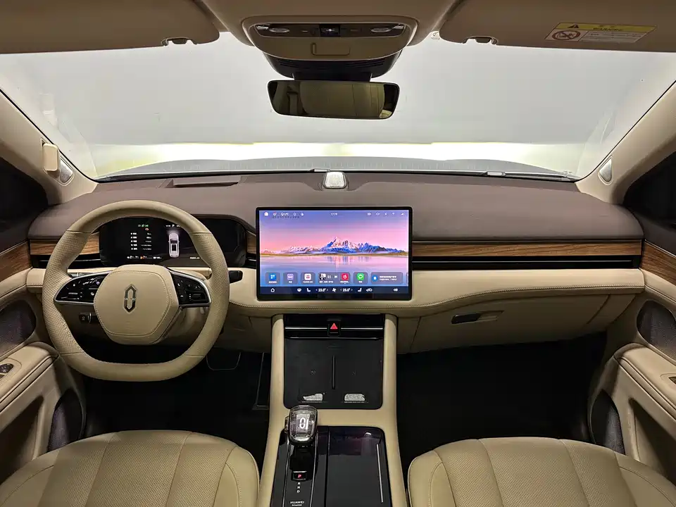 AITO Ask the world M7