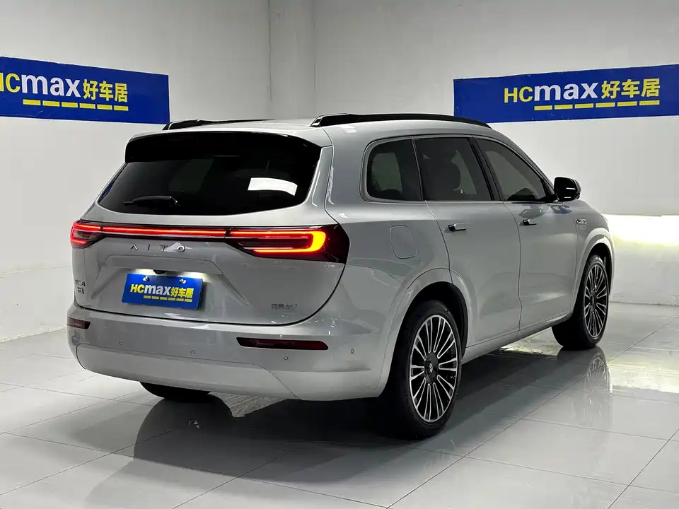 AITO Ask the world M7