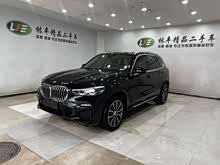 ����X5����Դ(����) 2020�� xDrive45e M�˶���װ