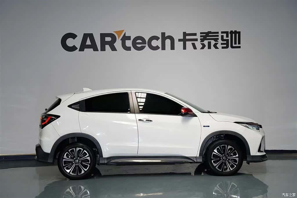 Honda VE-1, 2021 3