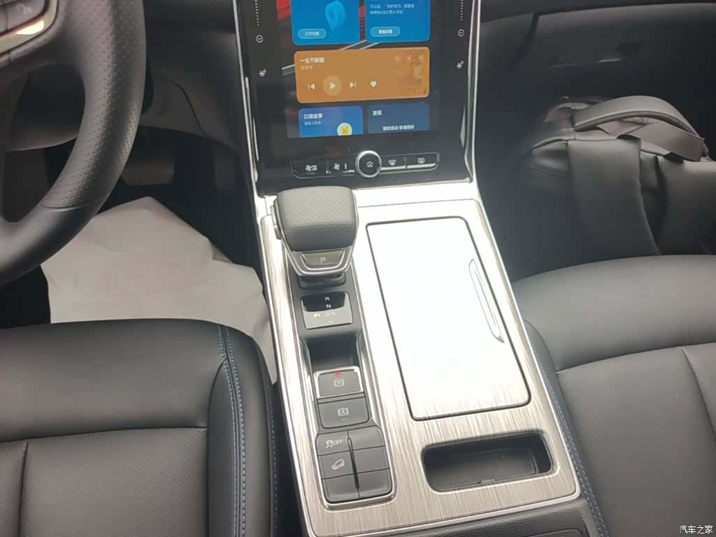 Roewe RX5, 2025 14