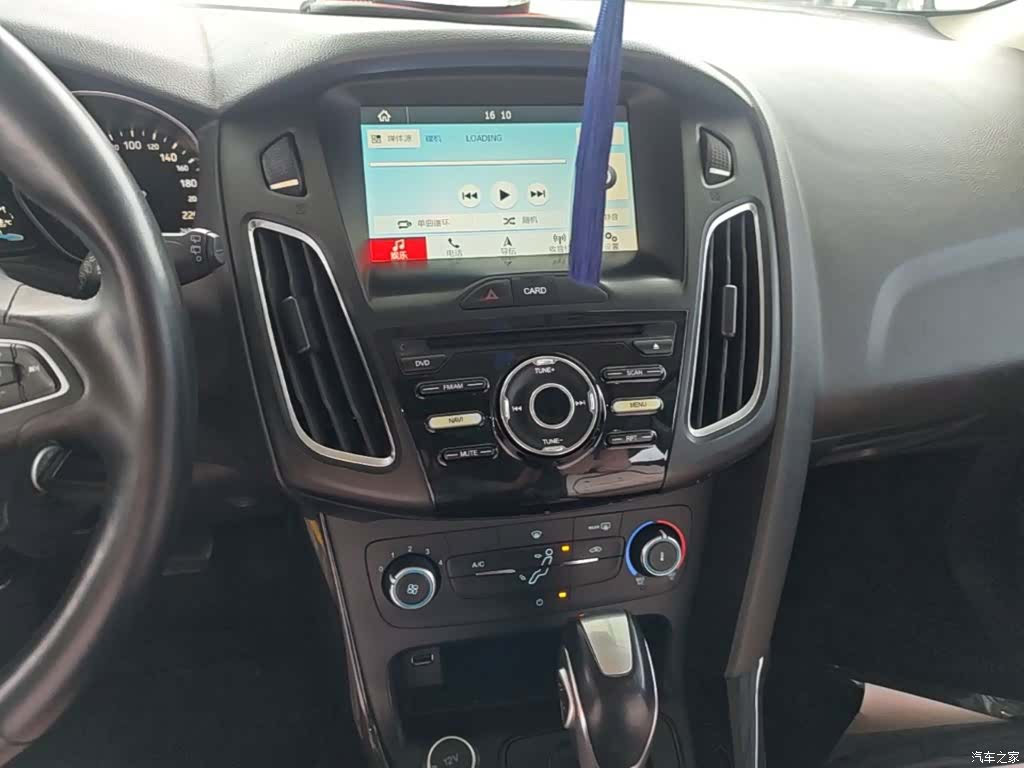 Ford Focus, 2018 13