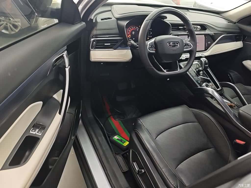 Geely Boyue, 2022 16