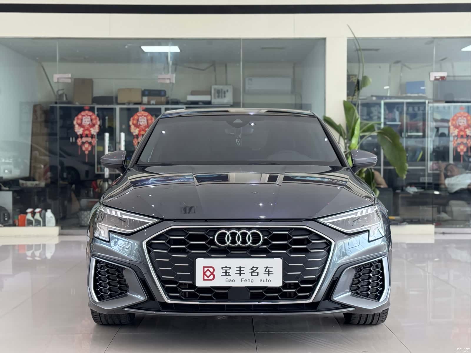 Audi A3, 2024 2