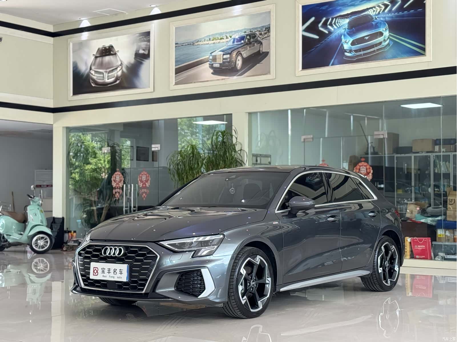 Audi A3, 2024 1