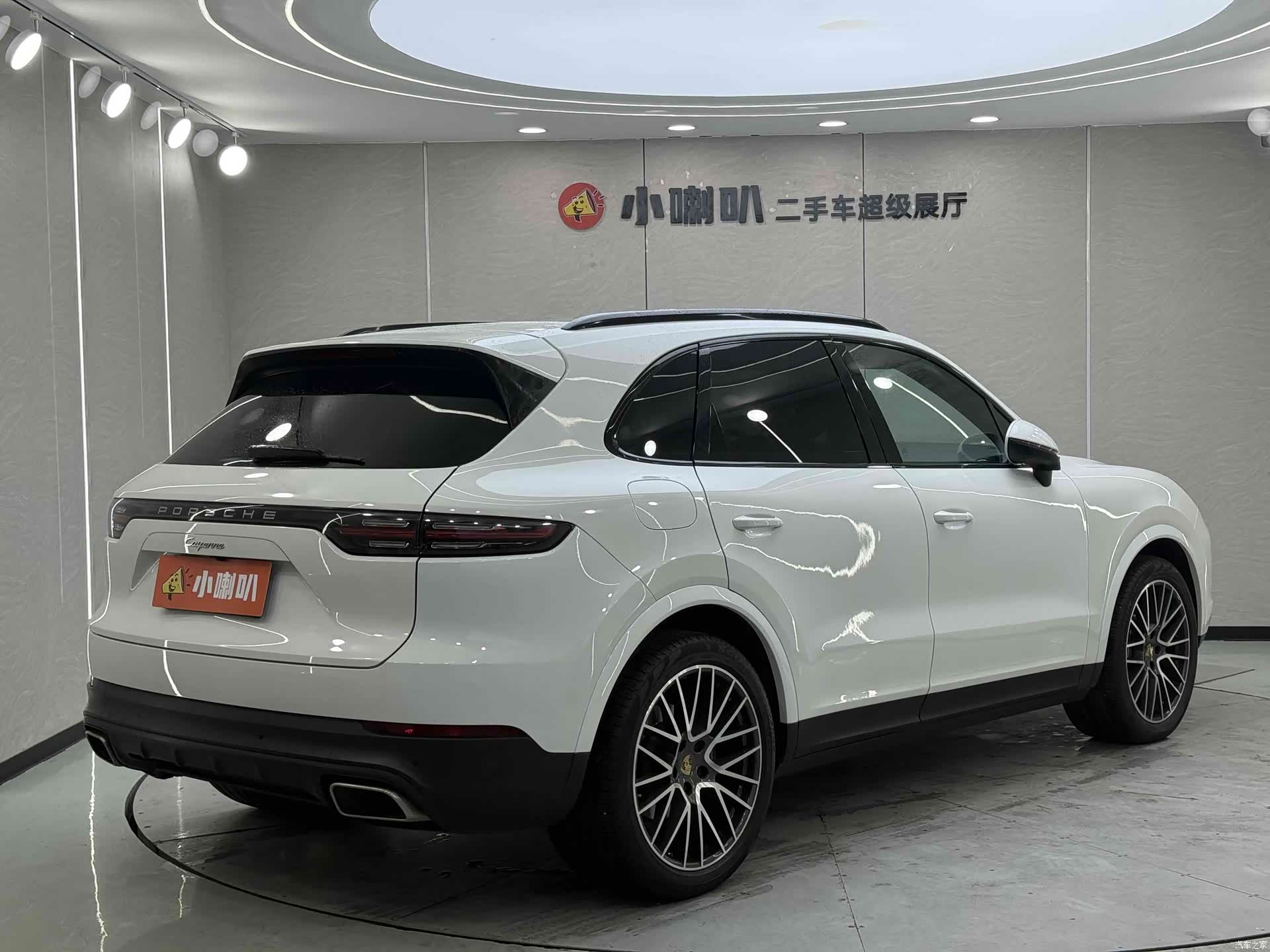 Porsche Cayenne, 2021 23