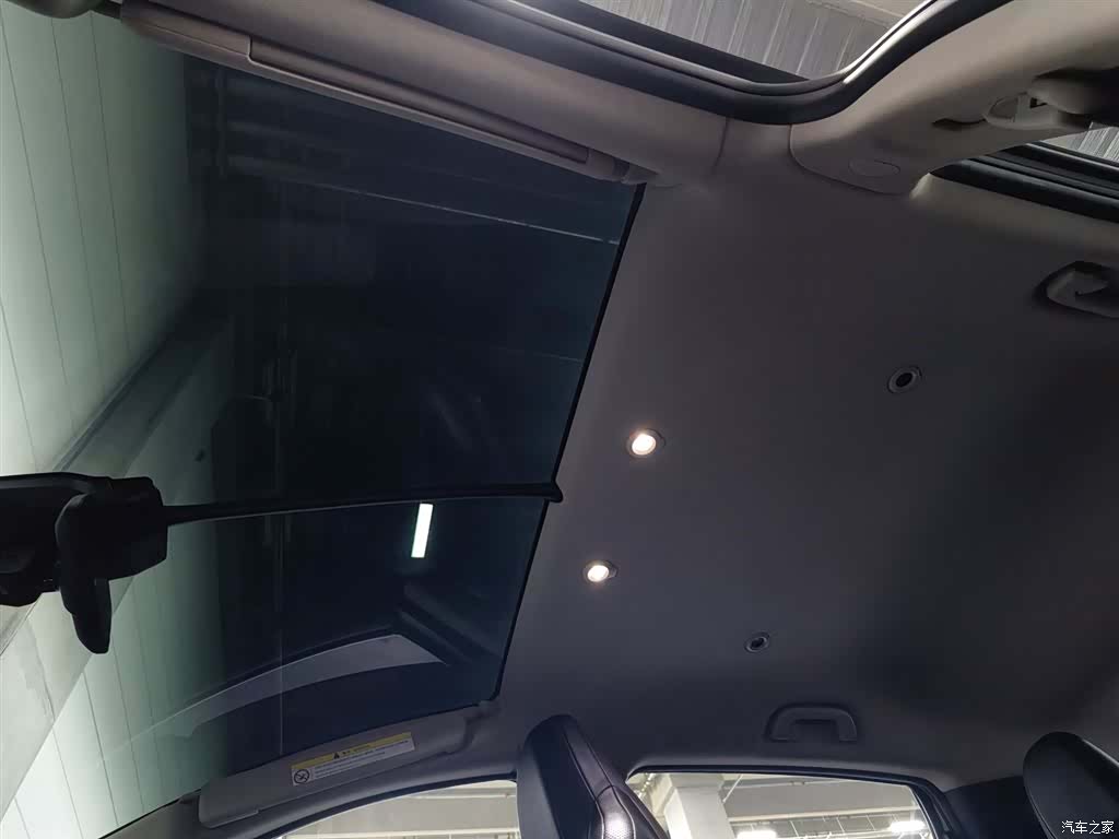 Xpeng G3i, 2023 14