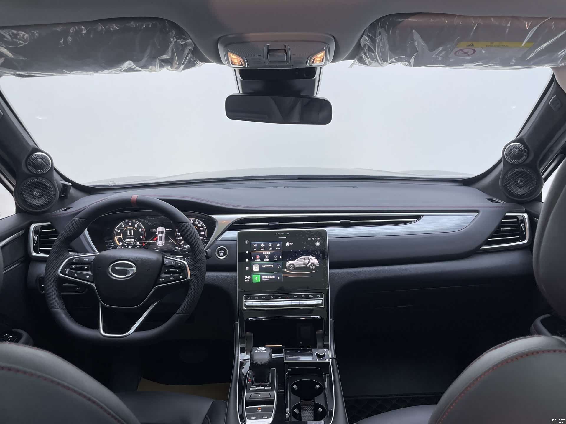 GAC GS4, 2022 23