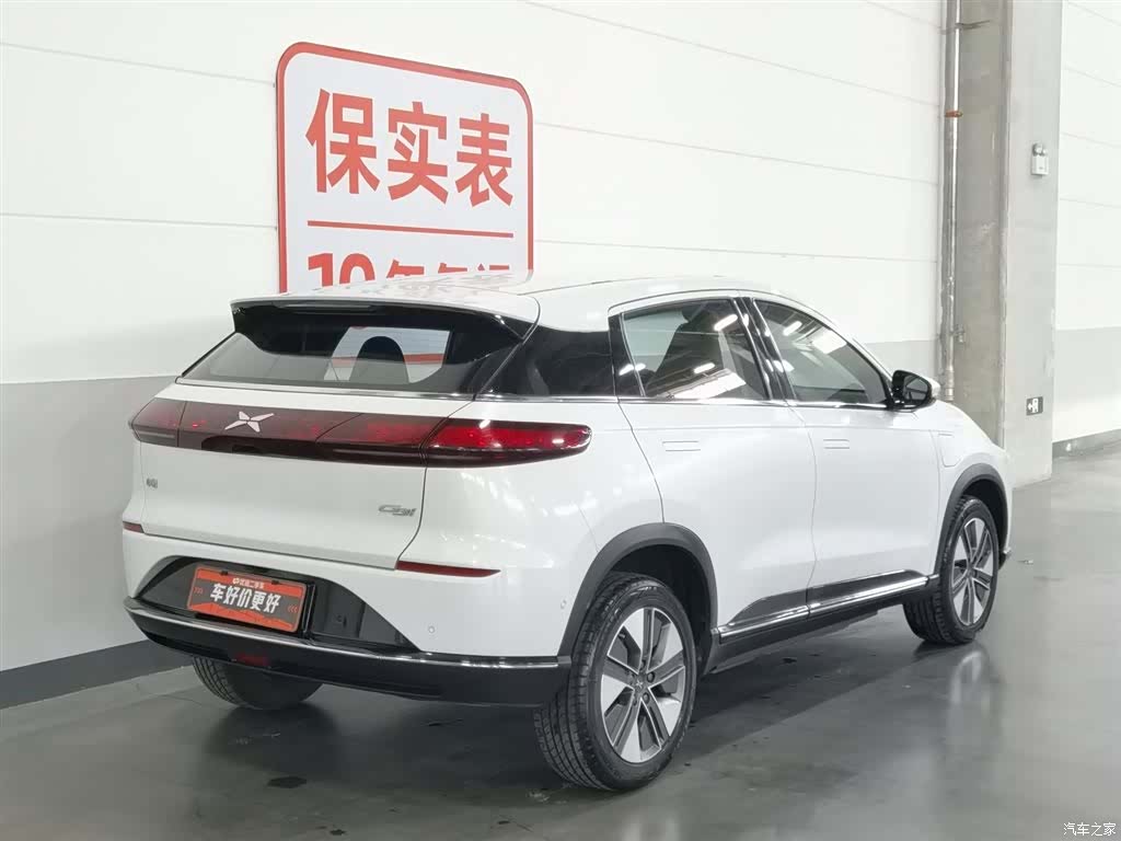 Xpeng G3i, 2023 2