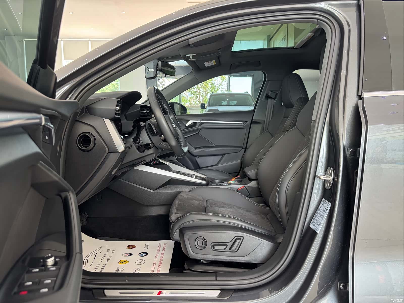 Audi A3, 2024 3