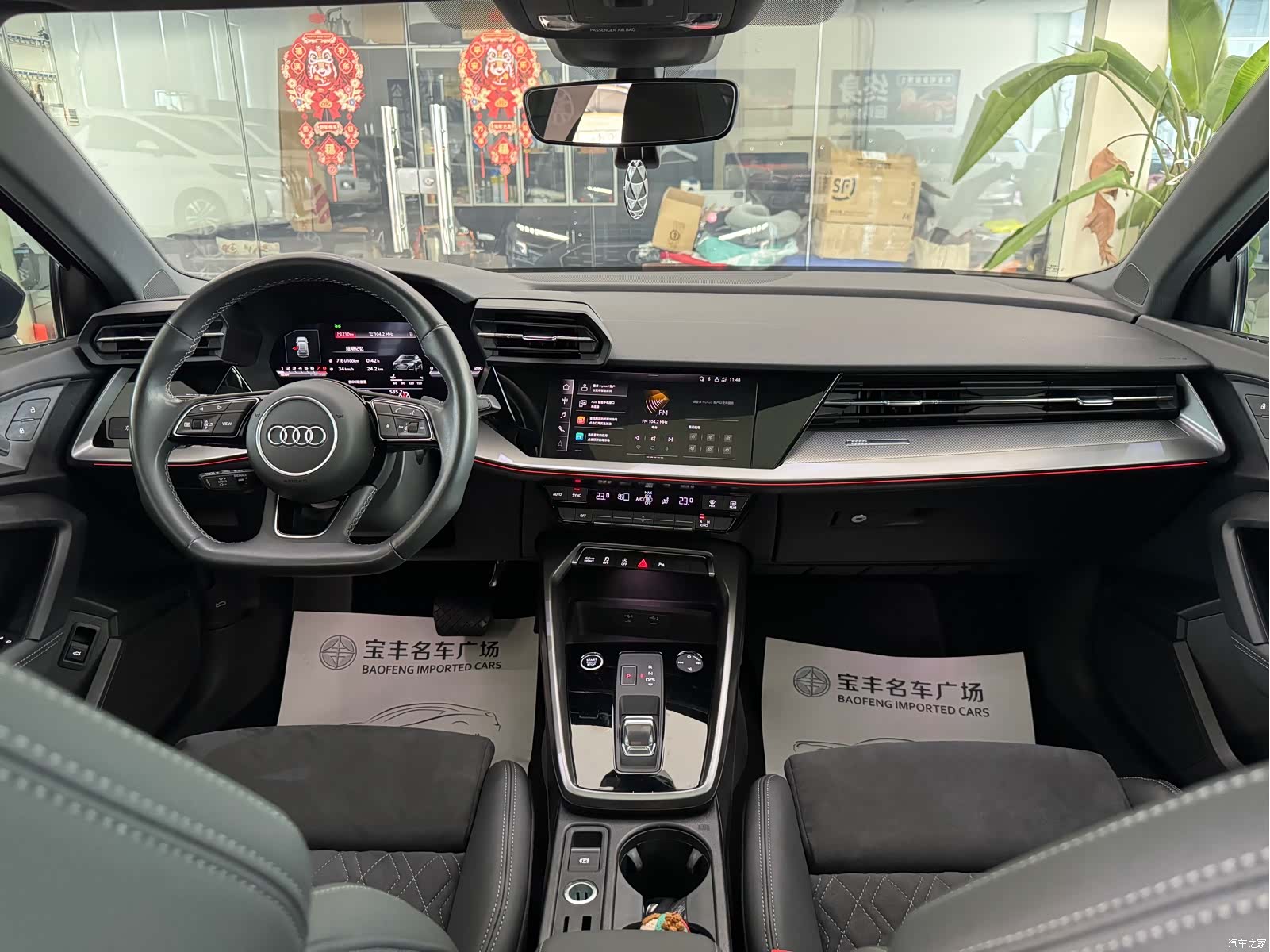 Audi A3, 2024 7