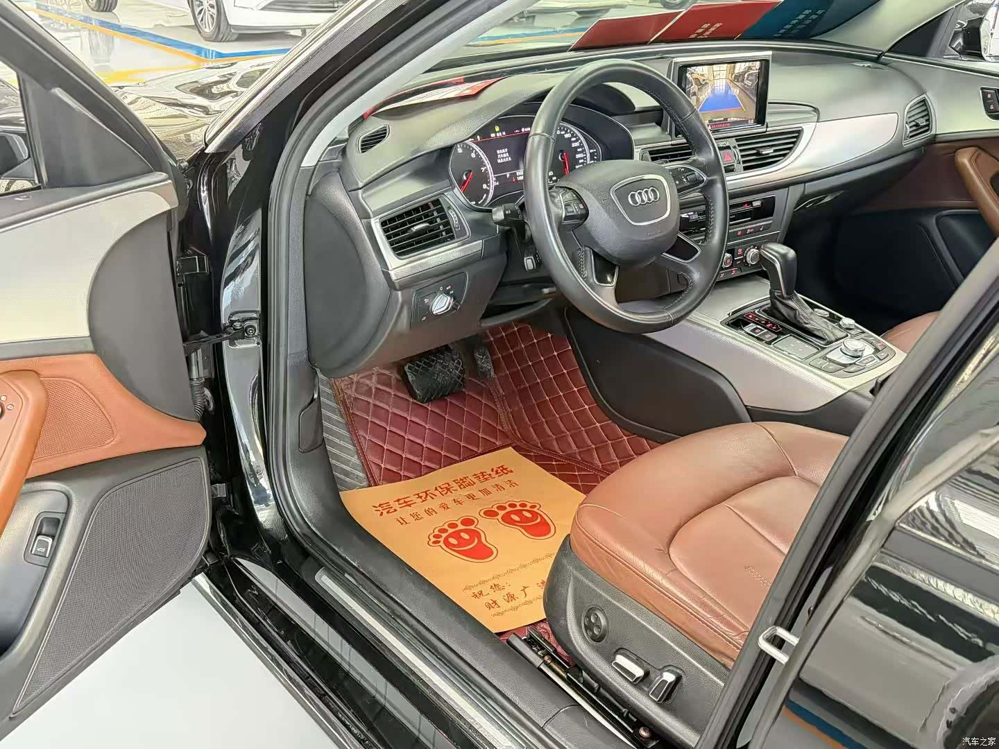 Audi A6L, 2018 4