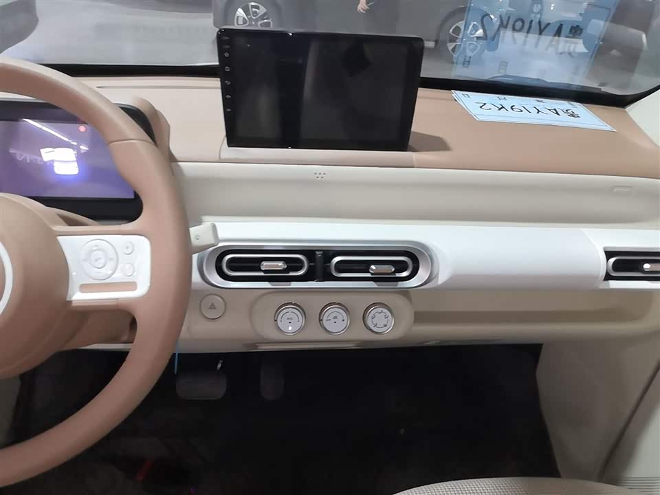 Wuling Hongguang MINIEV