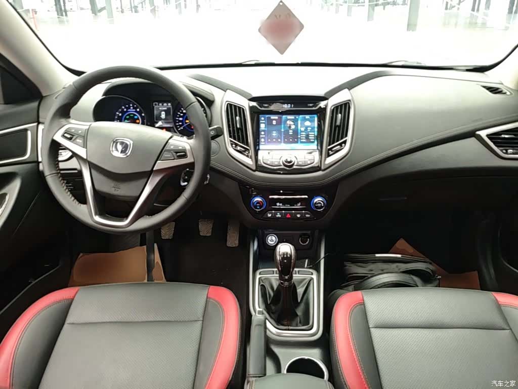 Changan Eado, 2018 10