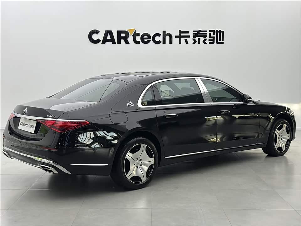 Mercedes-Benz Maybach S-class