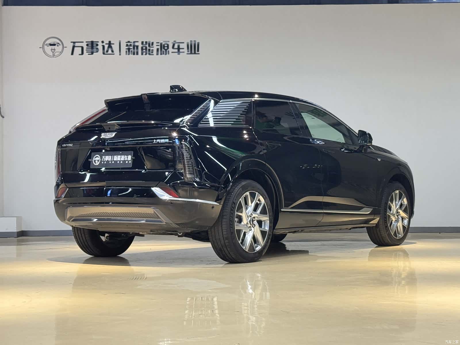 Cadillac IQ, 2026 4