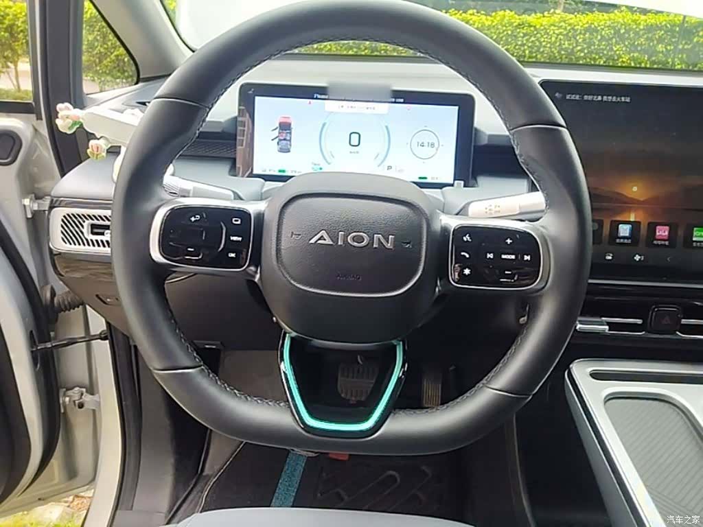 Aion Y, 2024 11