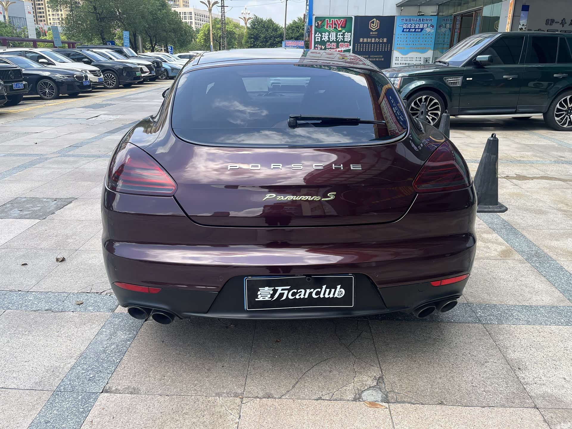 Porsche Panamera, 2015 9