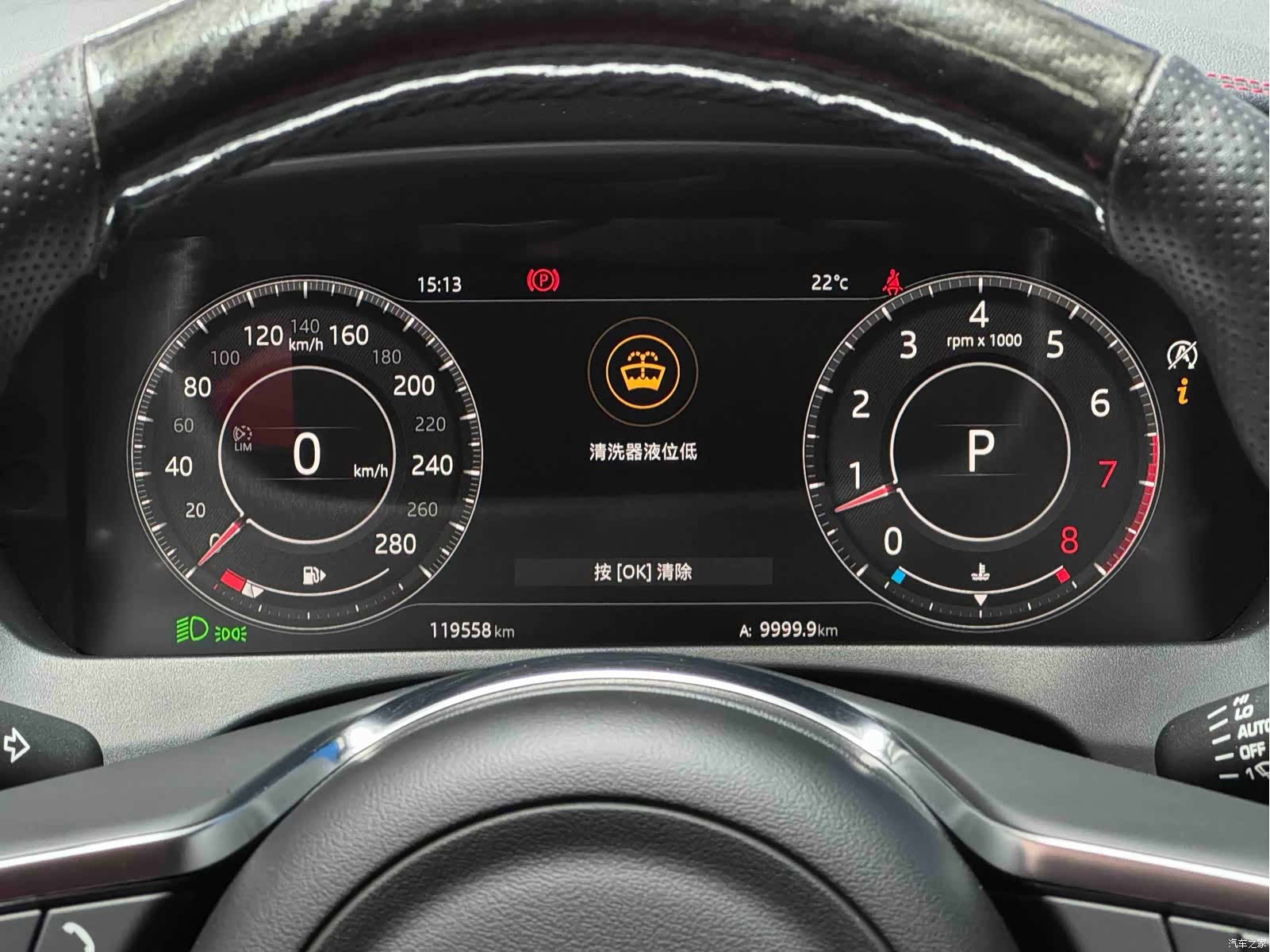 Jaguar F-PACE, 2019 17